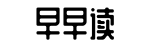吃瓜爆料网,解密,深扒-神思恍惚网